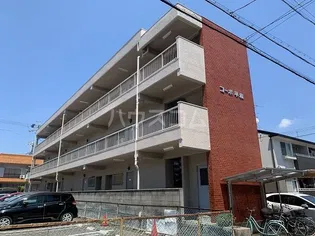 コーポ平和の画像