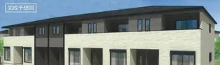ボヌール ソレイユ Dの画像