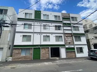 FOUR STREAM RESIDENCE南6条の画像
