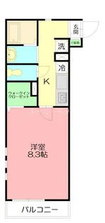 ソフィークレスト【1階】の間取り