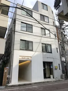 フィリップ大島の画像