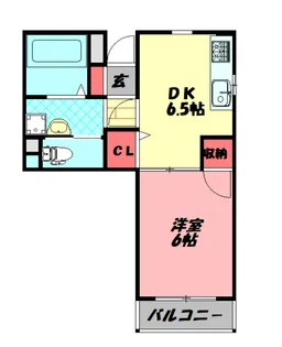 紅陽館I【1階】の間取り