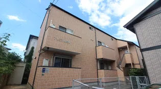 アリビラ和白東の画像