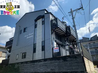 ローザロッサ新大工の画像