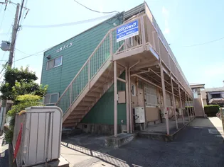 山本ハイツの画像