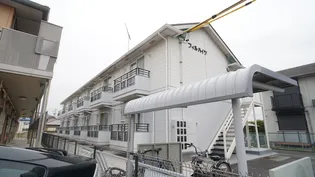 フィルハイツ【2階】の外観