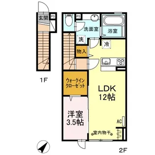 アズール E【2階】の間取り