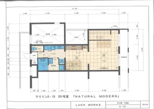 マリリン8.10【2階】の間取り