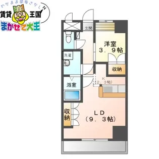 forest view泉【4階】の間取り