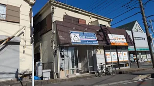 志賀コーポ【2階】の外観
