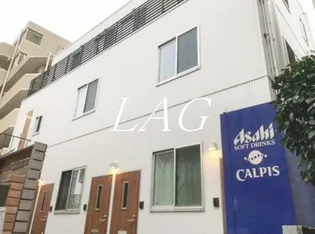 パークレジデンス久が原の画像