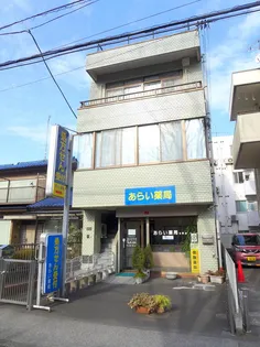 東京都八王子市北野町【一戸建】の外観