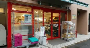 グリーンヒルズ河田町【6階】の周辺
