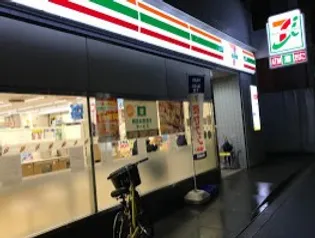 グリーンヒルズ河田町【6階】の周辺