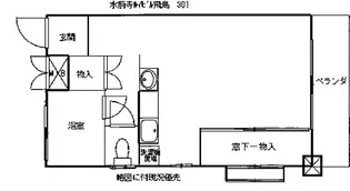 熊本市中央区水前寺4丁目【3階】の間取り