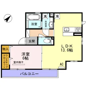 リーベスハイム【2階】の間取り
