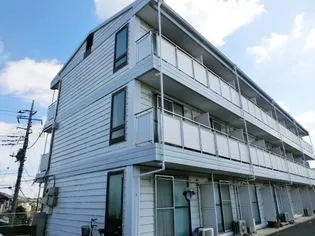 すみれ台ハイツの画像