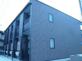 リーブルヴィルの画像