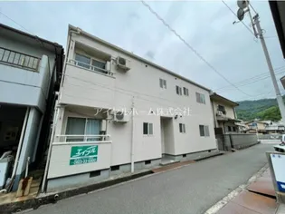 広島県呉市阿賀北9【アパート】の外観