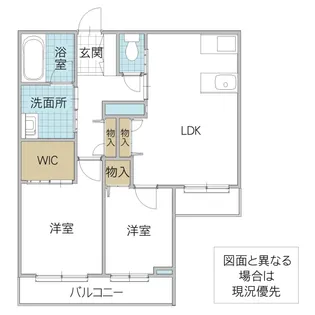 ブランパント【3階】の間取り