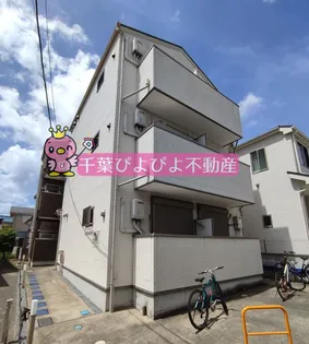 PRECIOUS EARTH稲毛区稲毛の画像