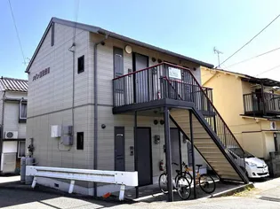 メゾン亜里奈IIの画像