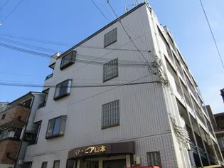 イトーピア山本の画像