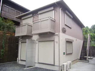 神奈川県横浜市保土ヶ谷区峰沢町【アパート】の外観