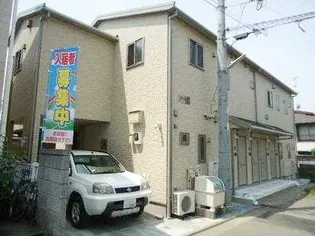 姫りんごの画像