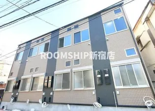 東京都北区西ケ原4【アパート】の外観