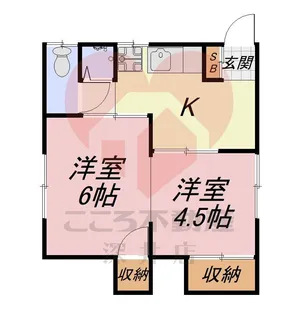 春光荘【1階】の間取り
