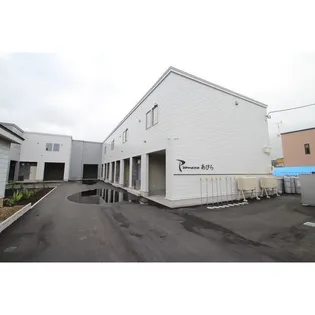 ピオネロあびらの画像