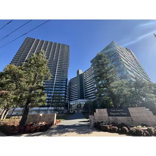 パークスクエア相模大野タワーアンドレジデンスの画像