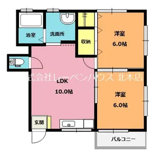 サンオカノ【1階】の間取り