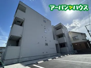 REGALEST 平井の画像