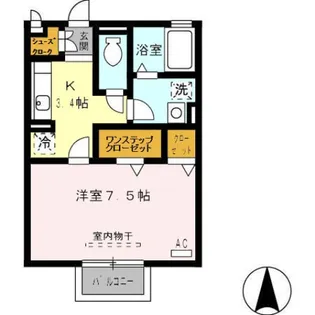 キャトルセゾン【2階】の間取り
