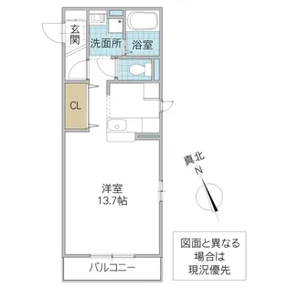 ブリックガーデン【1階】の間取り