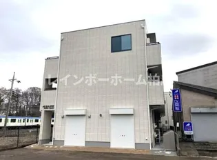 七光台駅前広場AK BLD XXVIIの画像