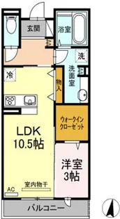 メゾン・ド・キャトルV【3階】の間取り