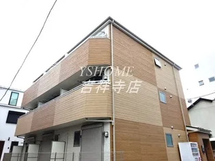 アークス三鷹の画像