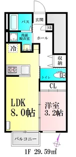 BAUアザヒガ【1階】の間取り