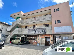 サンドリームの画像