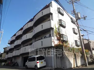 シャトー蛍ヶ池の画像