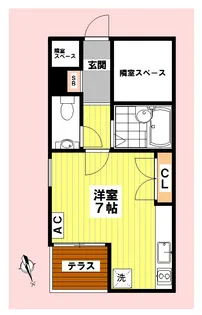アクシオン中野【1階】の間取り