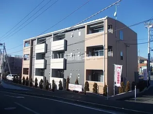 メゾンレーヴの画像