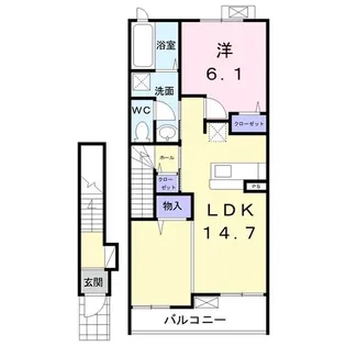 フェリーチェ A【2階】の間取り