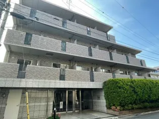 リガーレプレズント氷川台の画像
