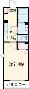 パール シャーメゾン【2階】の間取り