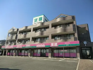アスールの画像