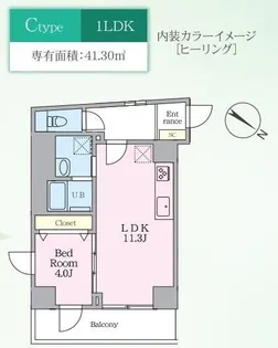 東京都渋谷区富ヶ谷1【マンション】の外観